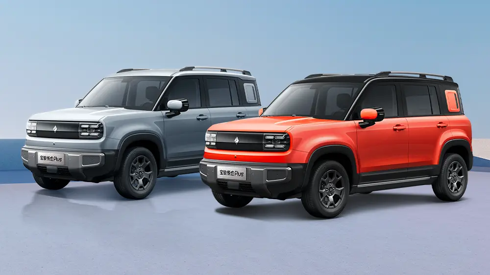 Baojun Yueye Plus 2026は、純粋な電気A0クラスモデルの中で本当にオールラウンドプレーヤーです