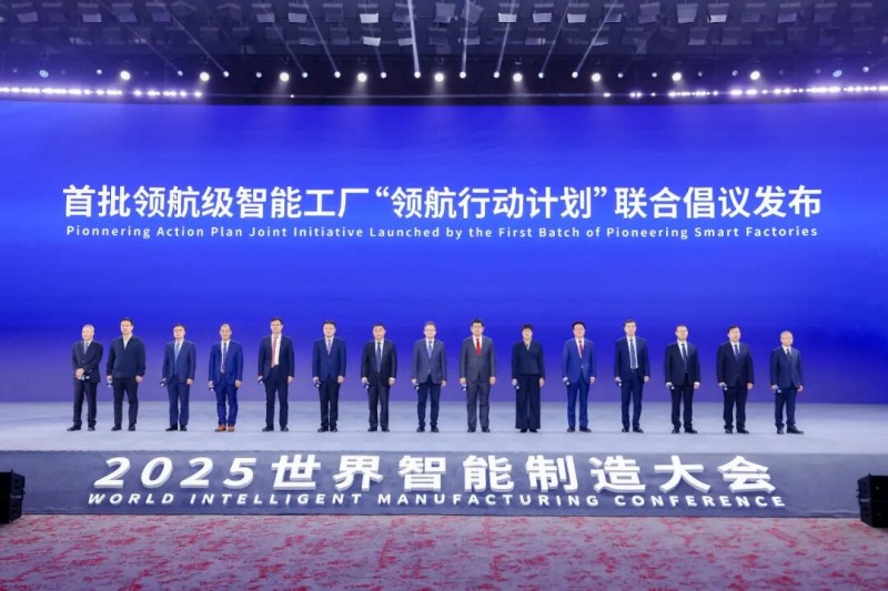 唯一の自動車企業！上汽GM五菱が中国の「パイロットレベルのインテリジェント工場」の第一陣に選ばれる